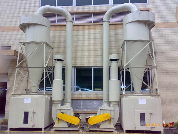 旋風(fēng)集塵機(jī)