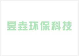 工業(yè)除塵器的產(chǎn)品功能